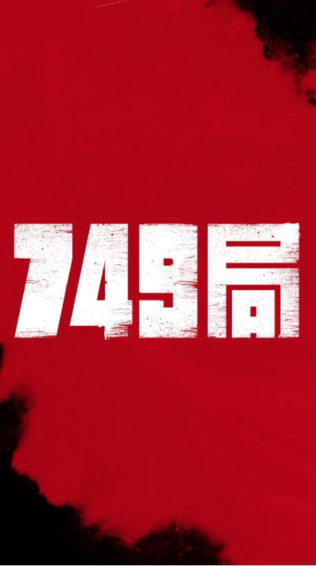 美国犹太神学院文凭毕业证作假